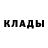 COCAIN Колумбийский Liza Lushnikowa