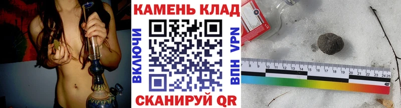 ГАШИШ ice o lator Окуловка