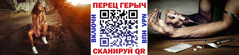 ГЕРОИН Афган  Окуловка 