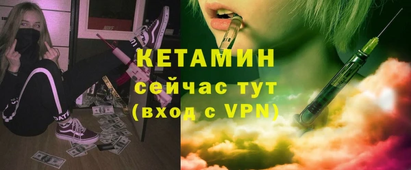 марихуана Белоозёрский