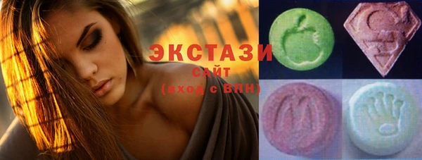 марихуана Белоозёрский