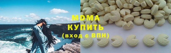 apvp Беломорск