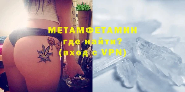 а пвп мука Богородицк