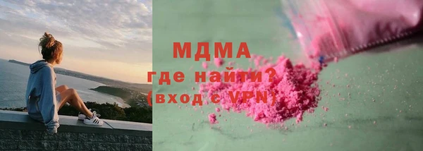 прущие крисы Белокуриха