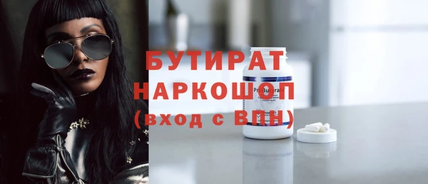 мдпв Богданович