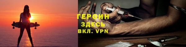 а пвп мука Богородицк
