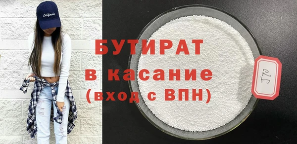 мдпв Богданович