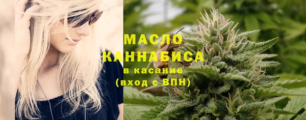 прущие крисы Белокуриха