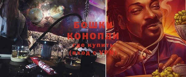 марихуана Белоозёрский