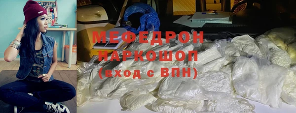 apvp Беломорск