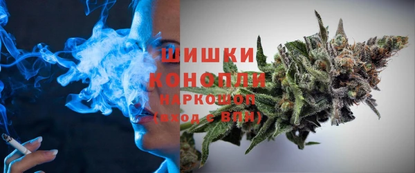 мяу мяу мука Богородск