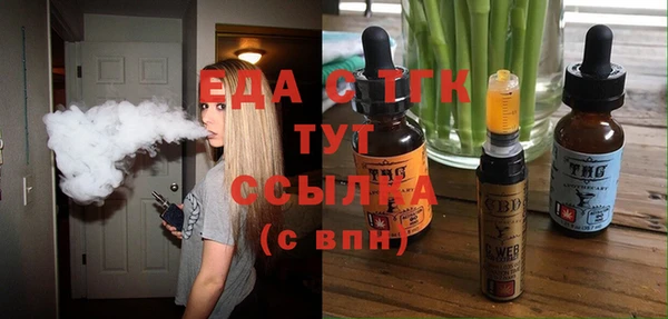 apvp Беломорск