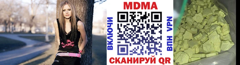 ссылка на мегу зеркало  Окуловка  MDMA VHQ 