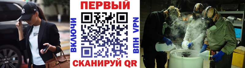 кракен маркетплейс Окуловка МЕТАМФЕТАМИН мет