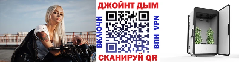 площадка какой сайт  Окуловка  Бошки марихуана тримм 